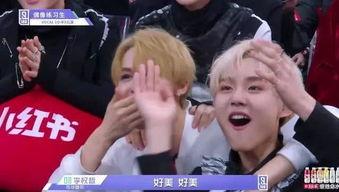 娱乐圈爆料蔡徐坤范丞丞,兄弟情深还是暗流涌动？