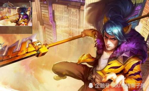 韩信新皮肤爆料最新视频