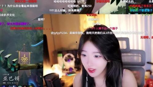 冲哥爆料鲛鱼妹儿视频,鲛鱼妹儿视频背后的惊人真相